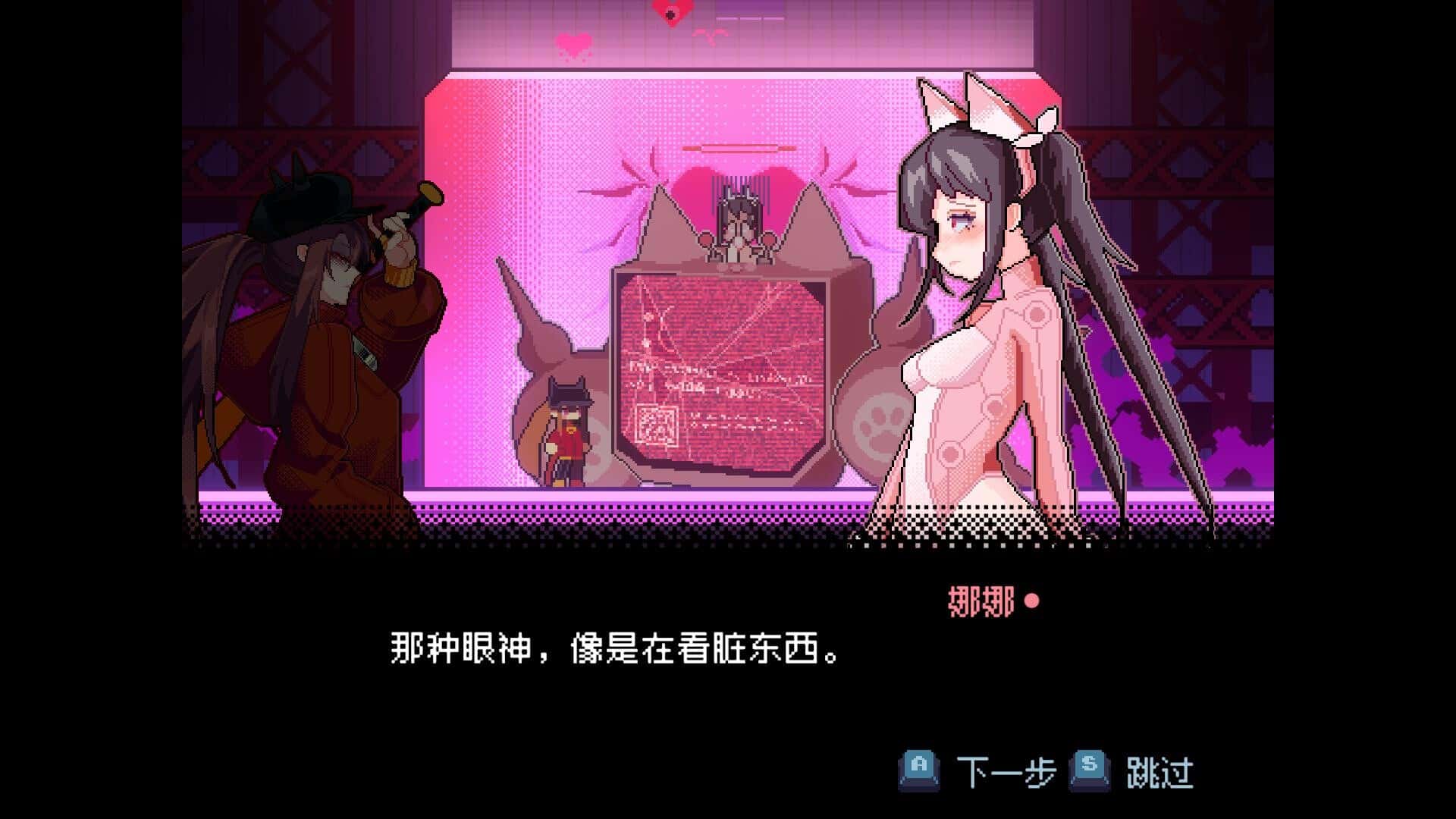 视觉数据4